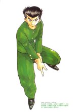 BUY NEW yu yu hakusho - 61712 Premium Anime Print Poster